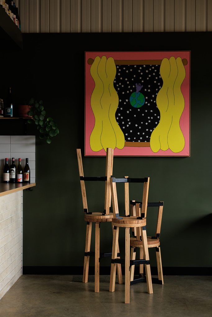Stay Stool 